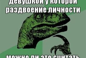 Фотоальбом