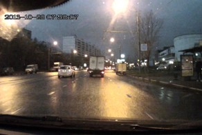 Сбили девушку