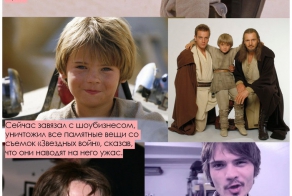 9 забытых звездных детей