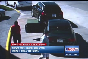 Наглая кража Audi RS5 из автосалона