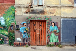 Стрит-арт в Ростове