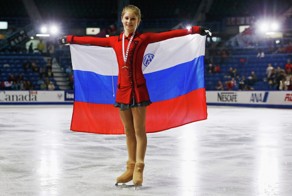Реклама на государственном флаге