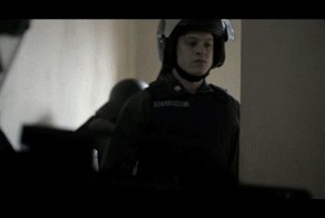 Неловкий момент