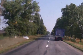 Двойной обгон