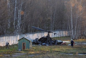 Вчера в Москве упал и загорелся боевой вертолет Ка-52