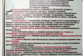 Смешная фотогалерея