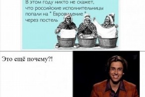 Новый фотоприкол