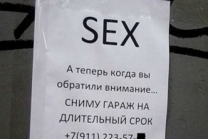 Лучшие примеры народного творчества