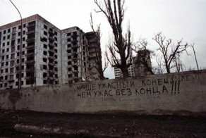 Улетное фото