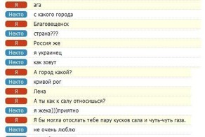 Смешные рисунки