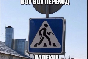 Подборка автоприколов. Часть 74