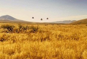 Маскировка