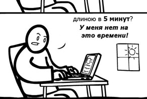 Фотоприкол