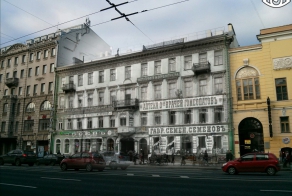 Фотографии Санкт-Петербурга 1900-х и 2013 года