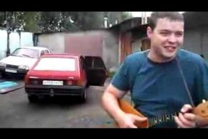 Песенка московского тазовщика. Тазы валят.