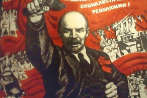 Несколько фактов об Октябрьской Революции 1917 года
