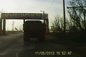 Авария дня 1278