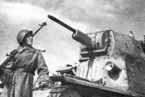 Солдаты Советской армии в годы Великой Отечественной Войны