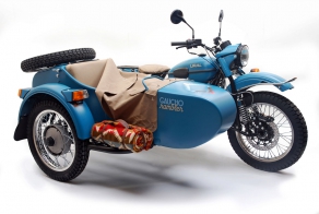 Урал Limited Edition: Gaucho Rambler