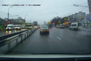 Плохая погода