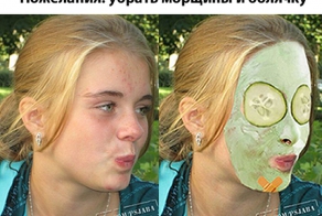 Отфотошопте меня! фотожабы - 02