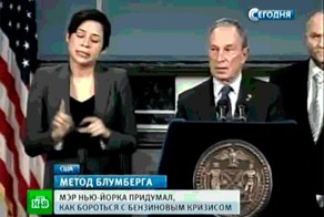 Показать знаками, как выйти из кризиса? Не вопрос..