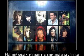 Смешной демотиватор от zubrilov за 20.07.2012 №121432