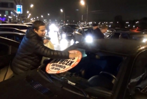 Страх и Ненависть у Сохо 