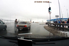 Получил своё!