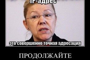 Смешной демотиватор от zubrilov за 20.07.2012 №121437