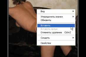 Смешной демотиватор от zubrilov за 20.07.2012 №121446