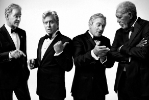 Седина в бороду