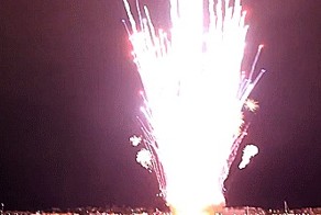 Произошла ошибка, и 7000 взрывов в один момент