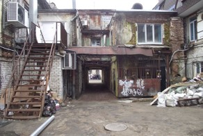 Реконструкция улицы за 160 000 000 рублей