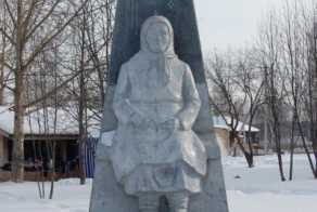 Матрена Ивановна