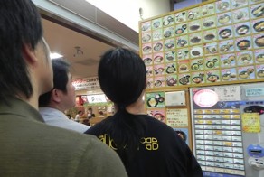 Зоны отдыха на японских скоростных дорогах (18 фото)