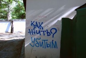 Зачетное фото