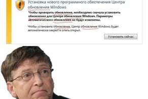 Смешные рисунки