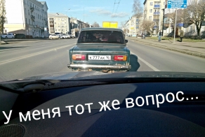 Подборка автоприколов. Часть 77
