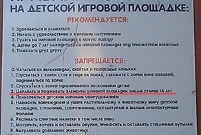 Фотоподборка