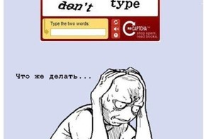Пикантный фотоприкол