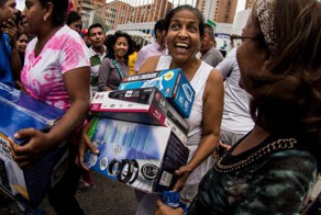 "Коммунизм" по-венесуэльски