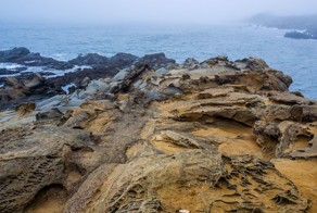 Американская Мечта: "Недавно гостила в чудесной стране…"