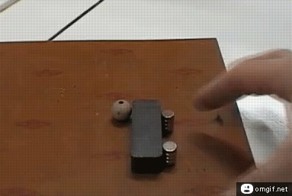 Магнитная пушка