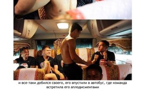 Смешные комментарии