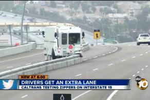 Машина для быстрого переноса барьеров