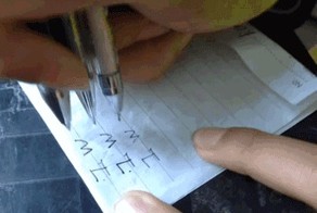 Идеальная копия