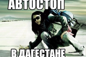 Подборка автоприколов. Часть 78