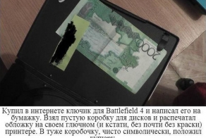 Креативная упаковка подарка на день рождения