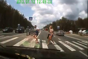 Авария на ПП